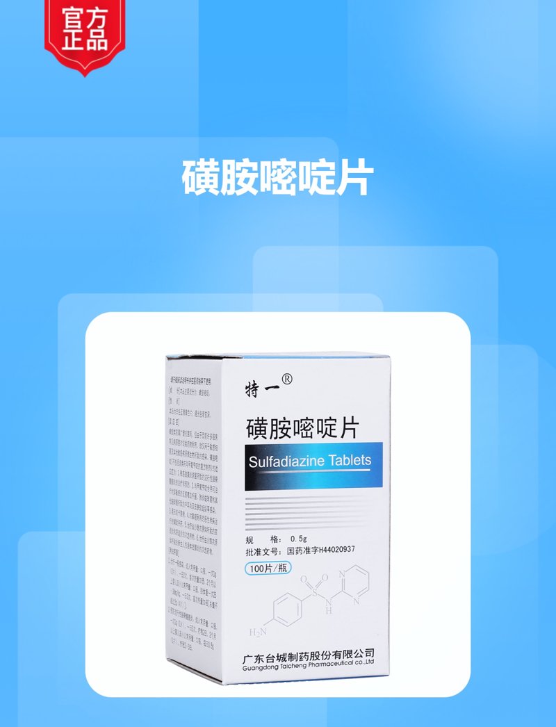 杂环化合物行业动态:创新引领未来